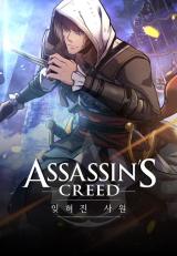 Assassin’s Creed