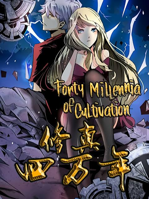 Forty Millenniums of Cultivation