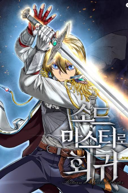 The Return of the Prodigious Swordmaster